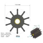 مكره فاخر (Premium Impeller) PN 06-02-040